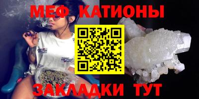 прущая мука Малоярославец