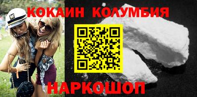 ешки Мариинск