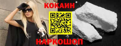 ешки Мариинск