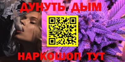 ешки Мариинск