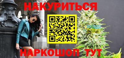 ешки Мариинск