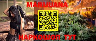 прущая мука Малоярославец