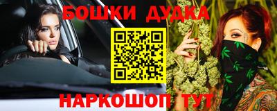 прущая мука Малоярославец