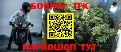 ешки Мариинск