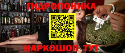 прущая мука Малоярославец