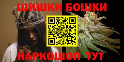 ешки Мариинск
