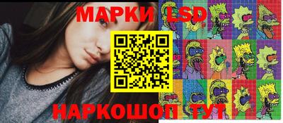 прущая мука Малоярославец