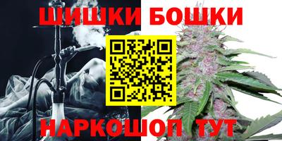 мескалин Малгобек
