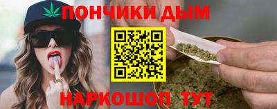 мескалин Малгобек