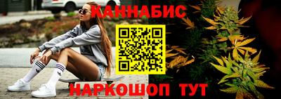 ешки Мариинск