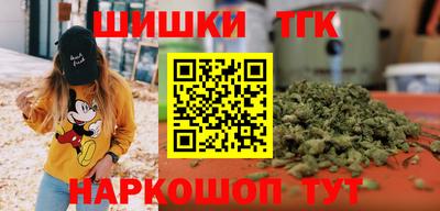 прущая мука Малоярославец