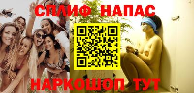 прущая мука Малоярославец