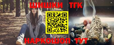 мескалин Малгобек