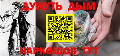 прущая мука Малоярославец