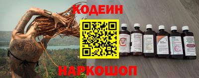 мескалин Малгобек