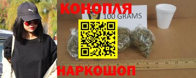 прущая мука Малоярославец