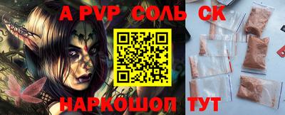 мескалин Малгобек