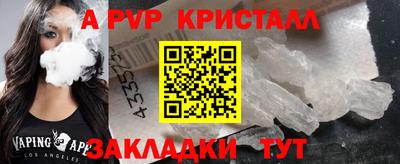мескалин Малгобек