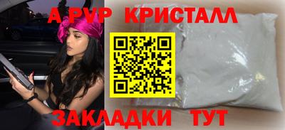 мескалин Малгобек