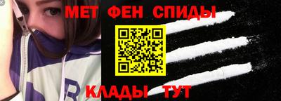 мескалин Малгобек
