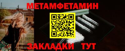 прущая мука Малоярославец