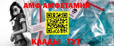 прущая мука Малоярославец