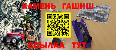 прущая мука Малоярославец