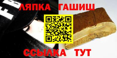 прущая мука Малоярославец