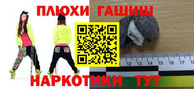 прущая мука Малоярославец