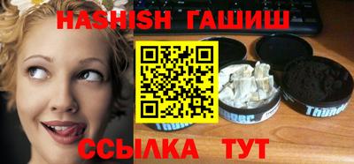 мескалин Малгобек