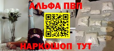 прущая мука Малоярославец