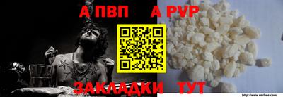 ешки Мариинск