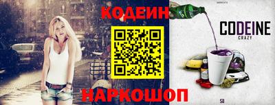мескалин Малгобек