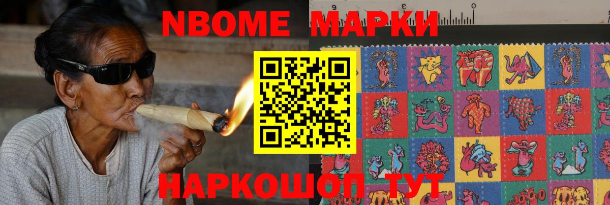 Лсд 25 экстази кислота Избербаш